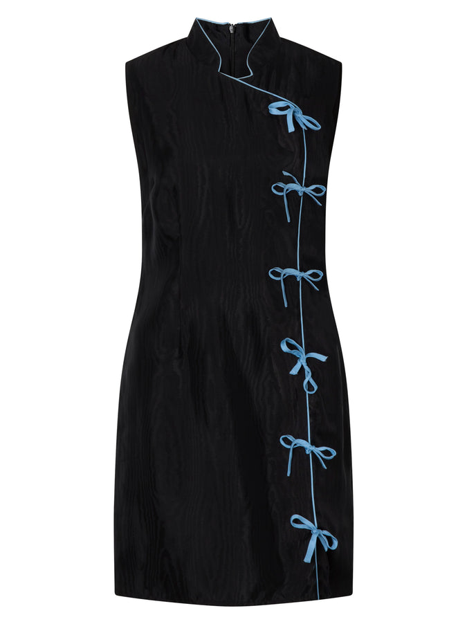 Aubrey Black Mini Dress